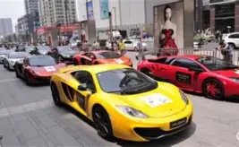 哔哩哔哩电,竞广州新公,司成立,芒果体育平台,芒果体育官方网站,芒果体育登录入口,芒果体育app下载