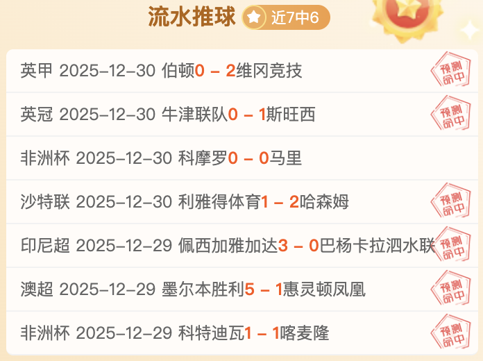 青春对决,烽火燃情,中国,芒果体育平台,芒果体育官方网站,芒果体育登录入口,芒果体育app下载