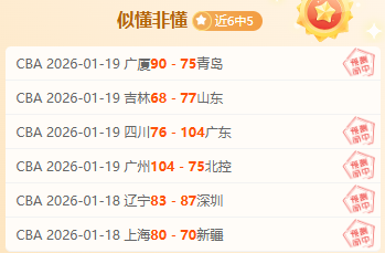 曼联对阵皇,家社会,热刺挑战阿,芒果体育平台,芒果体育官方网站,芒果体育登录入口,芒果体育app下载