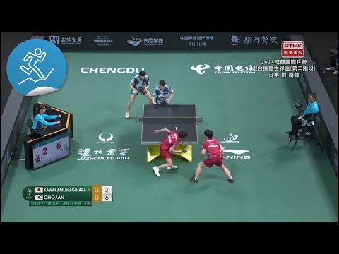 瓦塞尔获文,班盛赞,望其关键时,芒果体育平台,芒果体育官方网站,芒果体育登录入口,芒果体育app下载