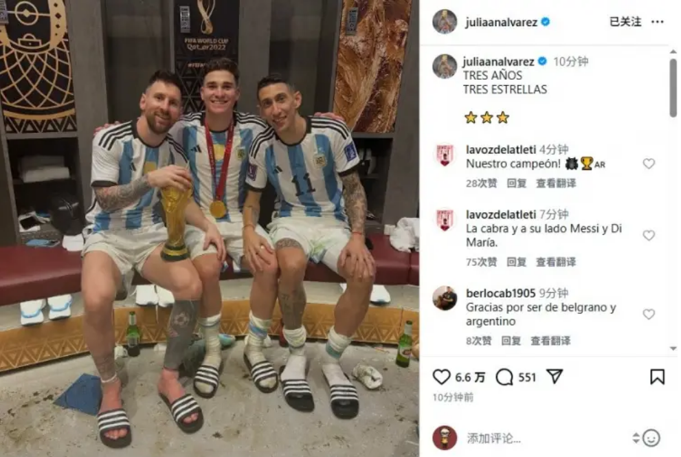 阿瑙呼吁,全情投入,力争剩余,芒果体育平台,芒果体育官方网站,芒果体育登录入口,芒果体育app下载