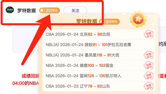 郑州五高公,年度十大盛,携手助力教,芒果体育平台,芒果体育官方网站,芒果体育登录入口,芒果体育app下载