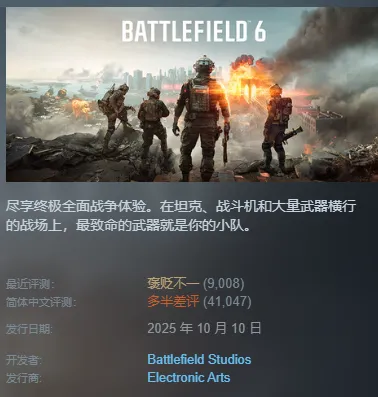 绿茵周末狂,欢夜,五大联赛激,芒果体育平台,芒果体育官方网站,芒果体育登录入口,芒果体育app下载