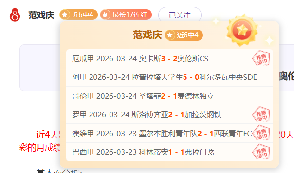 杜库雷英超,场首发出战,埃弗顿低谷,芒果体育平台,芒果体育官方网站,芒果体育登录入口,芒果体育app下载