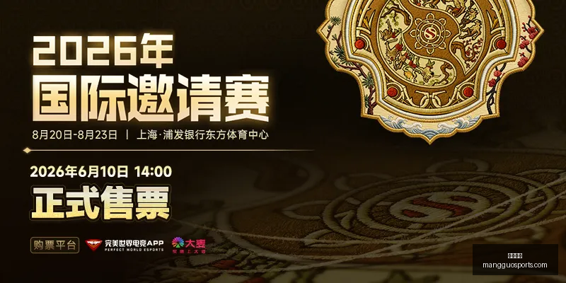 芒果体育,芒果体育官网,芒果体育App,芒果体育官网,芒果体育App,芒果体育直播,芒果体育娱乐,芒果体育平台