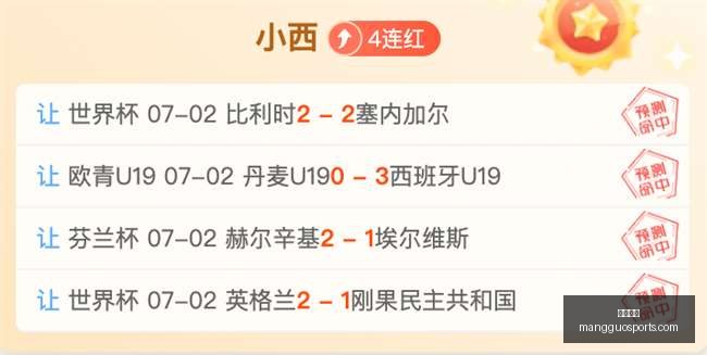 芒果体育,芒果体育官网,芒果体育App,芒果体育官网,芒果体育App,芒果体育直播,芒果体育娱乐,芒果体育平台