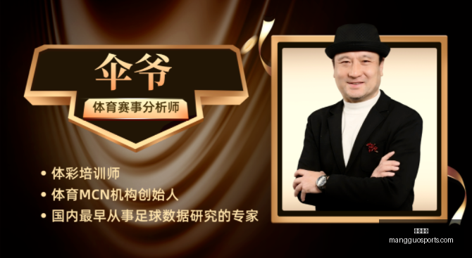 芒果体育,芒果体育官网,芒果体育App,芒果体育官网,芒果体育App,芒果体育直播,芒果体育娱乐,芒果体育平台