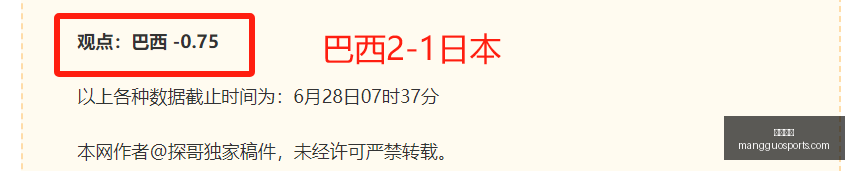 芒果体育,芒果体育官网,芒果体育App,芒果体育官网,芒果体育App,芒果体育直播,芒果体育娱乐,芒果体育平台