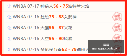 芒果体育,芒果体育官网,芒果体育App,芒果体育官网,芒果体育App,芒果体育直播,芒果体育娱乐,芒果体育平台