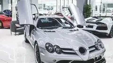 足球赛结束比分，比分速览