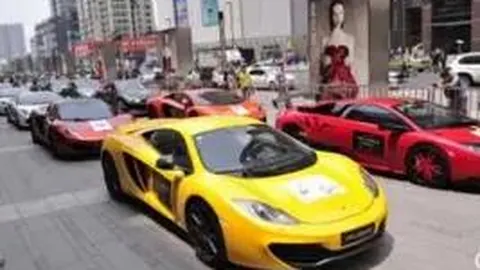 芒果体育 产品 083337 r6z