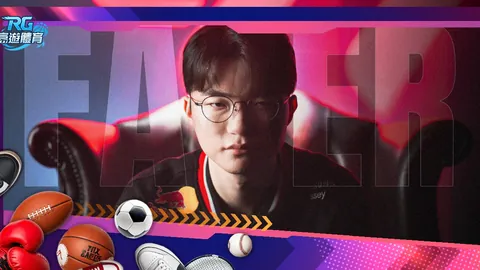 芒果体育 产品 013052 7p0