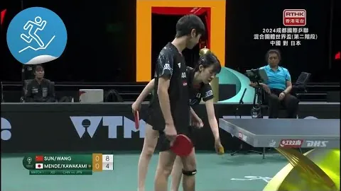 芒果体育 产品 083123 jh3