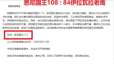 芒果体育 产品 083122 tq8