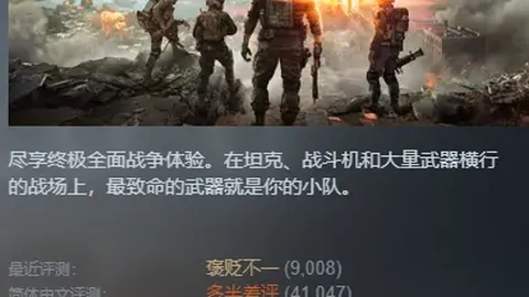 绿茵周末狂欢夜！五大联赛激情对决，熬夜看球最燃时刻！