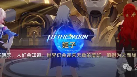 王曼昱决战孙颖莎不留后路，力避陈梦厄运，直面决赛争议漩涡