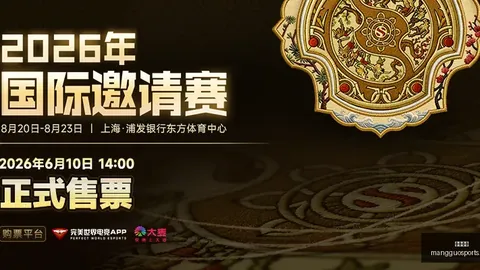 芒果体育，芒果体育App， 142854 1