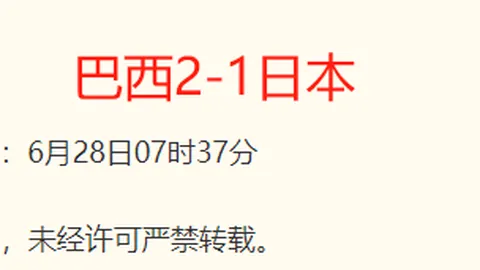 芒果体育 101647 1
